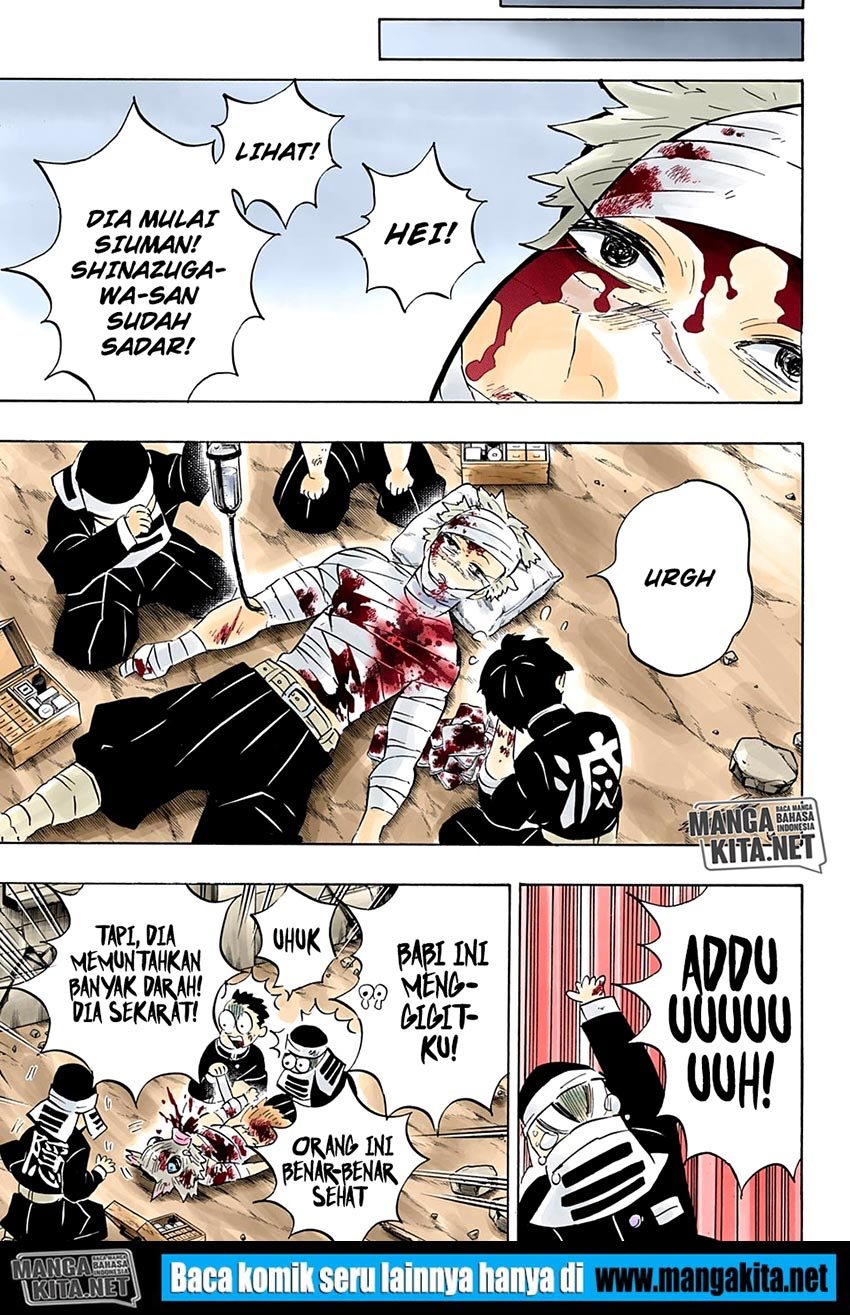 Kimetsu no Yaiba chapter 200